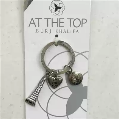 World Travel Commemorates the Middle East Dubai Bring Back the Khalifa Diamond Metal Keychain
