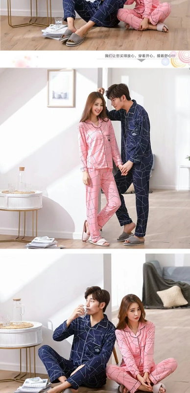 Cặp đôi đồ ngủ dài tay áo len nam đồ ngủ cotton mùa xuân và mùa thu đồ ngủ kích thước lớn