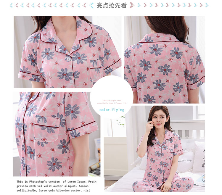 Mùa hè ngắn tay Hàn Quốc cotton đồ ngủ của phụ nữ quần cotton phần mỏng tháng quần áo trung niên ladies home dịch vụ phù hợp với