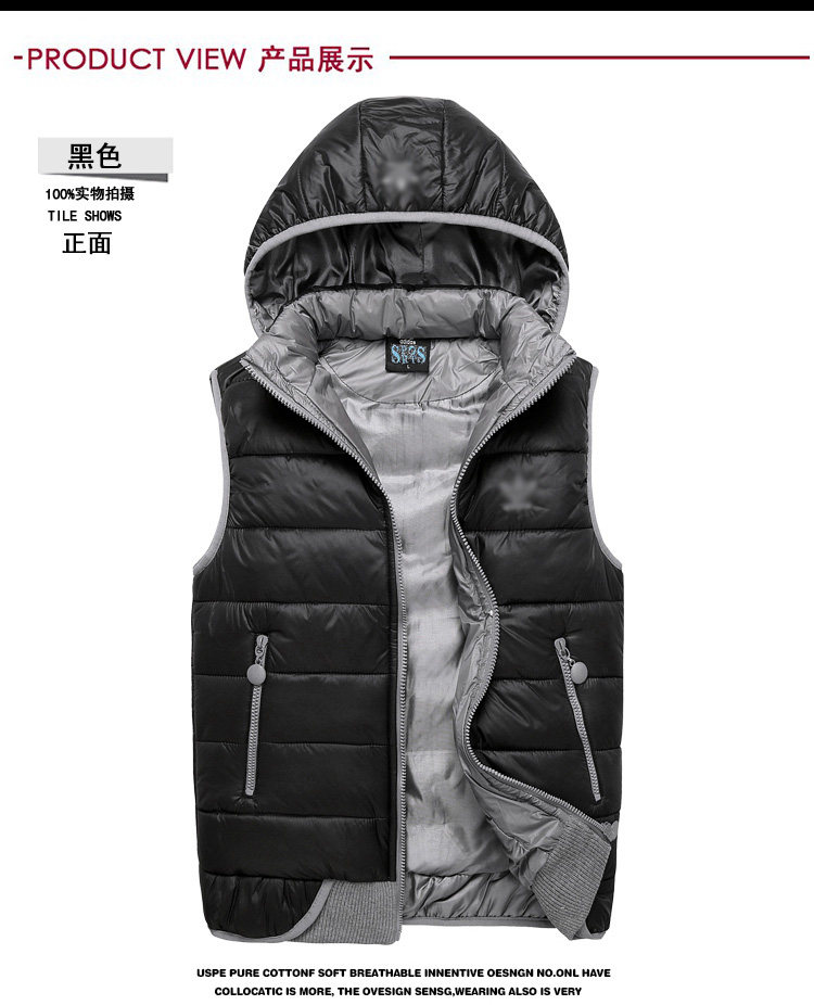 Gilet sans manche sport - Ref 542353 Image 10