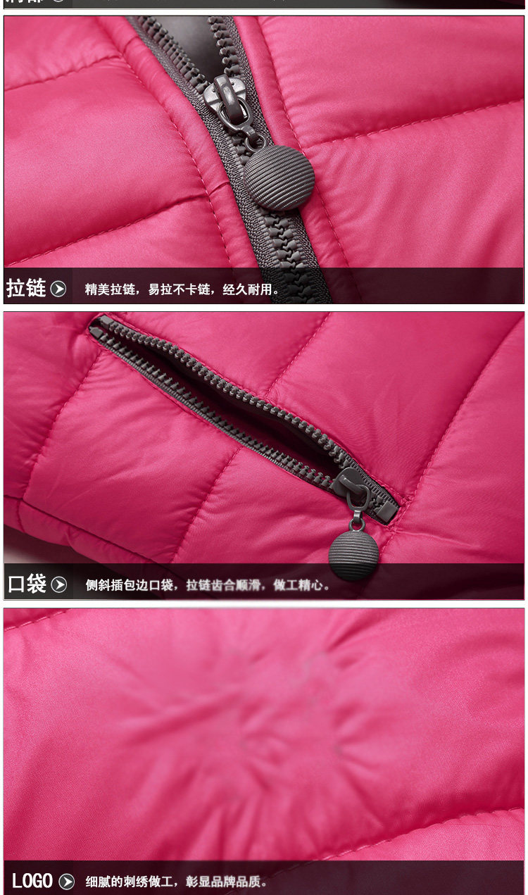 Gilet sans manche sport - Ref 542353 Image 17