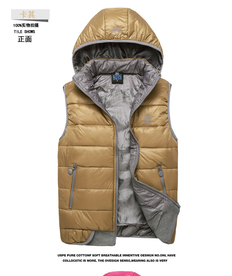 Gilet sans manche sport - Ref 542353 Image 11