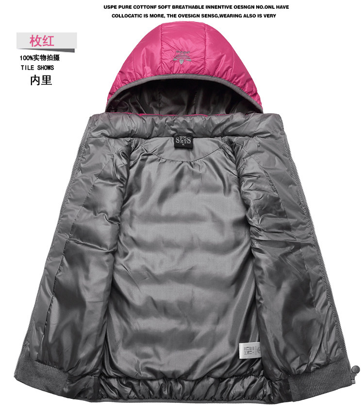 Gilet sans manche sport - Ref 542353 Image 15