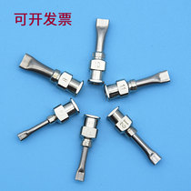 : All stainless steel flat needle flat nozzle needle flat needle needle dispensing machine needle flat needle
