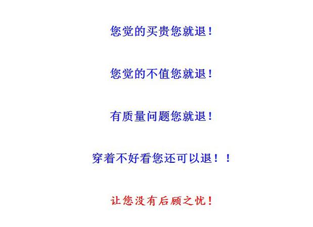 Pantalon cuir homme en vrac pour jeunesse pour hiver - Ref 1494962 Image 31