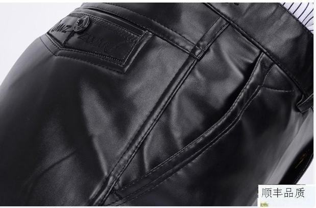 Pantalon cuir homme en vrac pour jeunesse pour hiver - Ref 1494962 Image 26