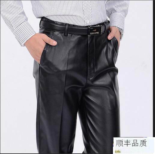 Pantalon cuir homme en vrac pour hiver - Ref 1483140 Image 11