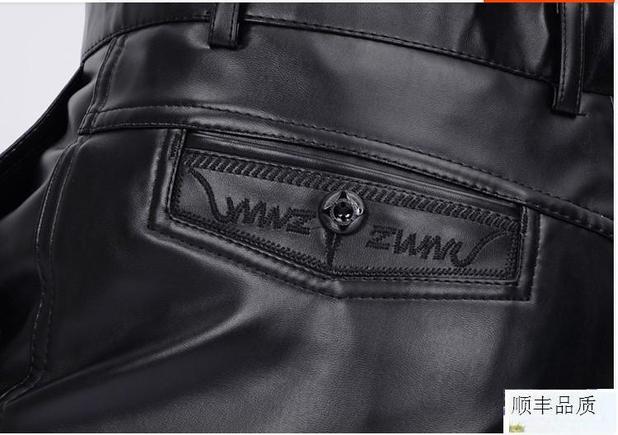 Pantalon cuir homme en vrac pour jeunesse pour hiver - Ref 1494962 Image 22