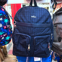 KIPLING Tina Work BP3998 K00129 Large Backpack Computer Bag Travel Bag