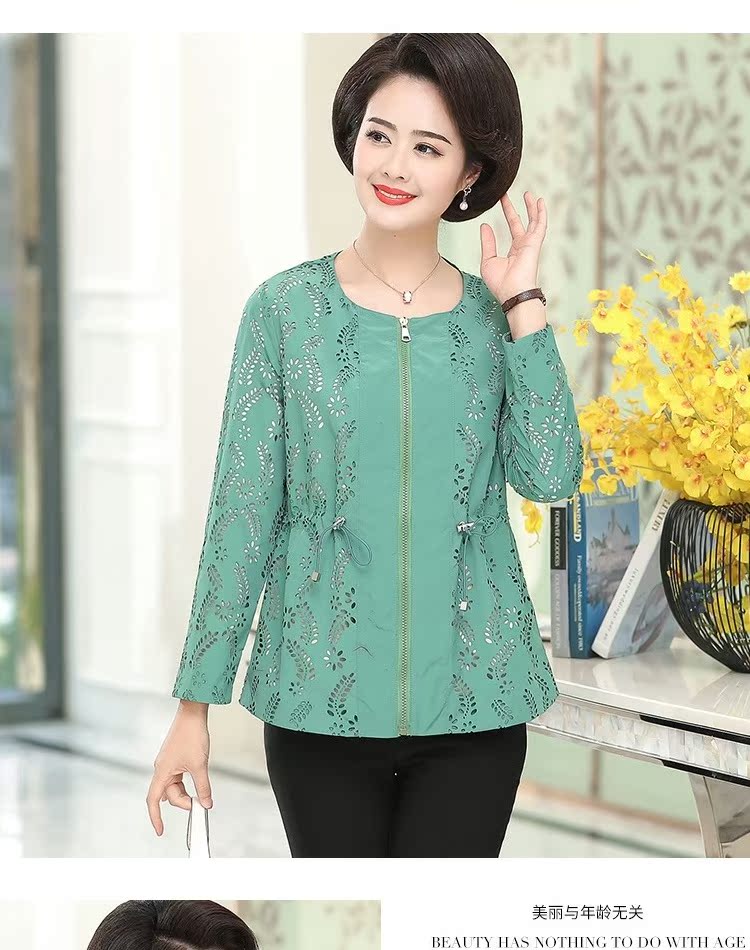 Phụ nữ trung niên hoang dã giản dị mẹ tải 40 tuổi 50 xuân hè tải 2019 khí chất rỗng áo khoác dài tay nữ - Quần áo của mẹ thời trang trung niên nữ