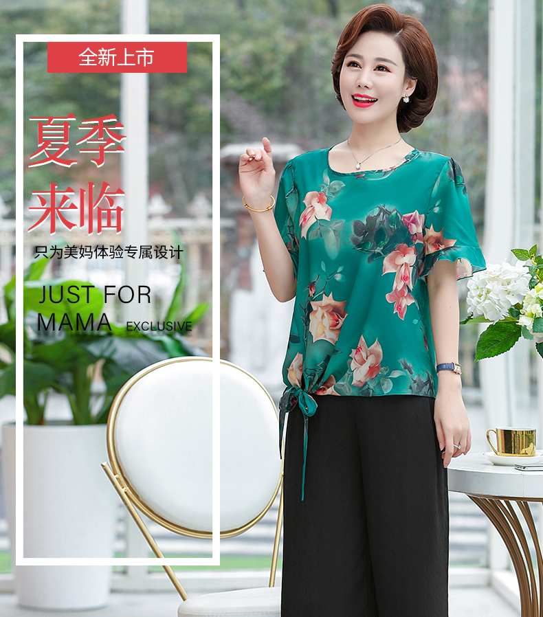 Bộ đồ mùa hè cho mẹ 40-50 tuổi phụ nữ trung niên áo thun ngắn tay top nữ trung niên voan hai mảnh - Quần áo của mẹ váy cho người trung niên