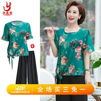 Bộ đồ mùa hè cho mẹ 40-50 tuổi phụ nữ trung niên áo thun ngắn tay top nữ trung niên voan hai mảnh - Quần áo của mẹ đồ bộ mặc nhà cho người trung niên