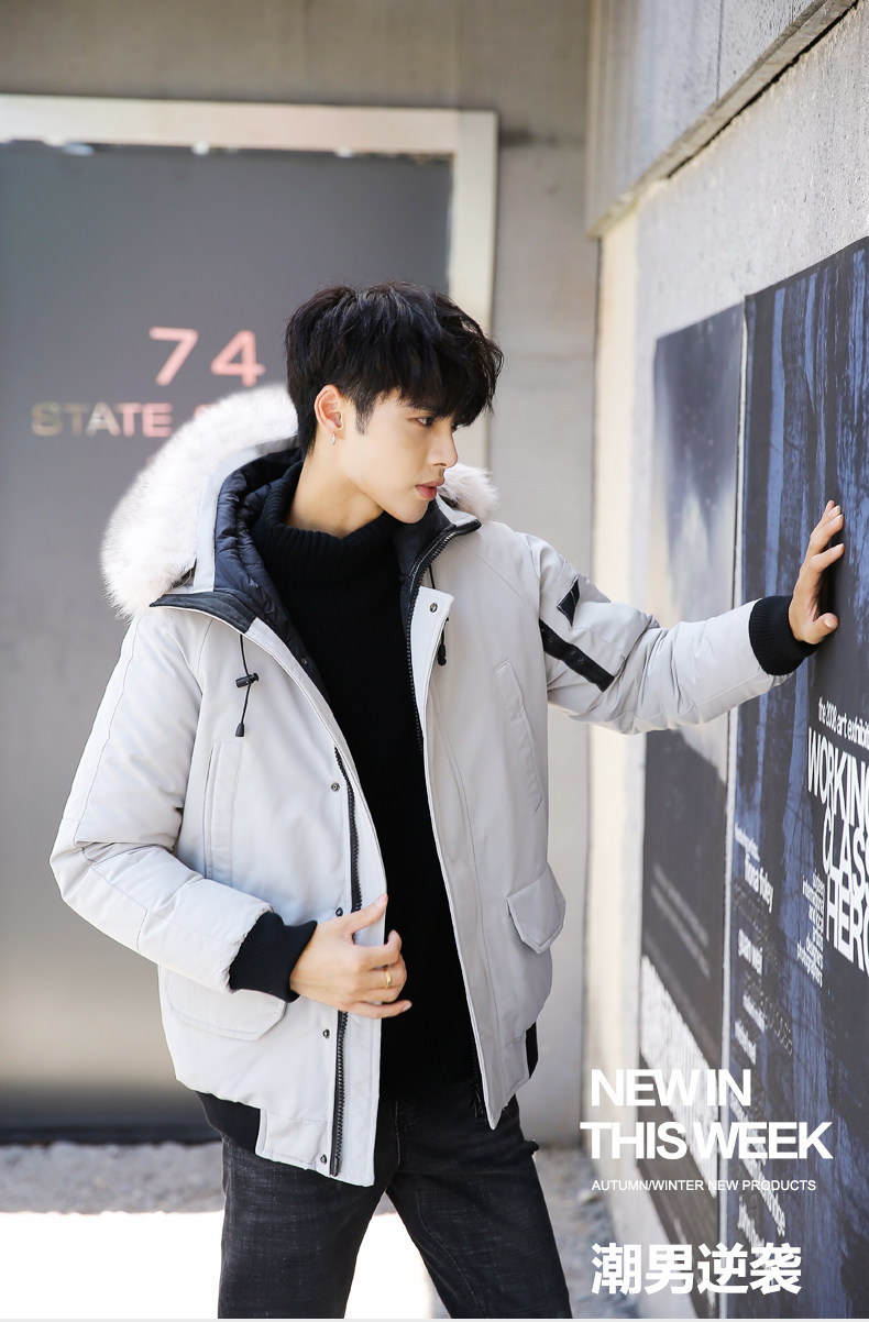 Blouson chaud pour homme KACELSY - Ref 3111961 Image 7