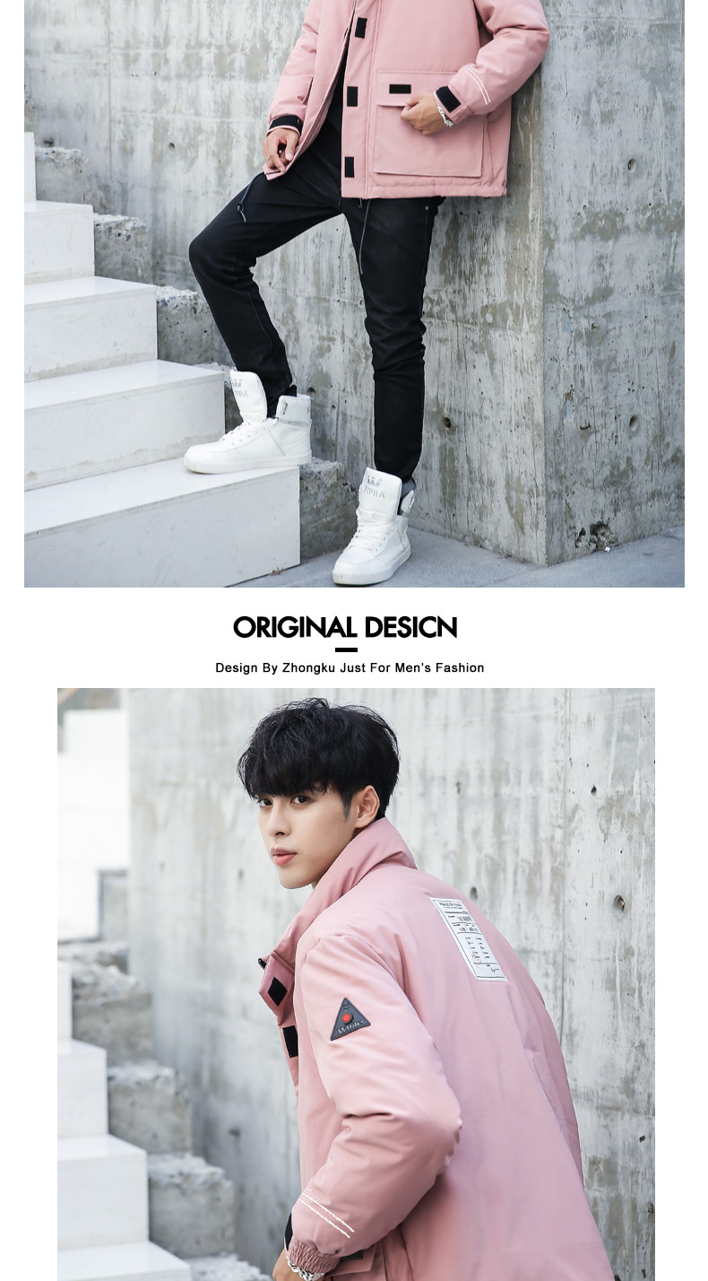 Blouson homme KACELSY en Polyester - Ref 3119671 Image 17