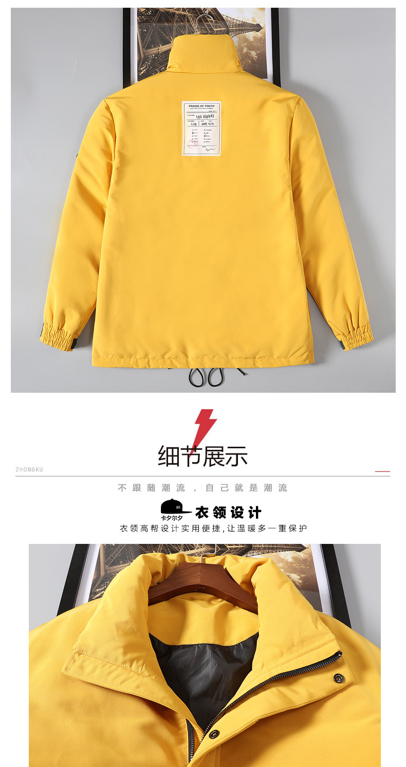 Blouson homme KACELSY en Polyester - Ref 3119671 Image 23