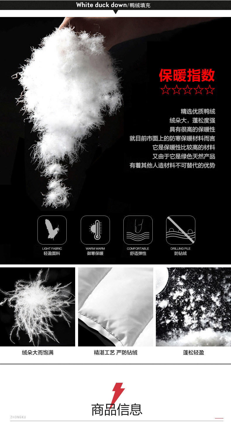 Blouson homme KACELSY en Polyester - Ref 3119671 Image 9