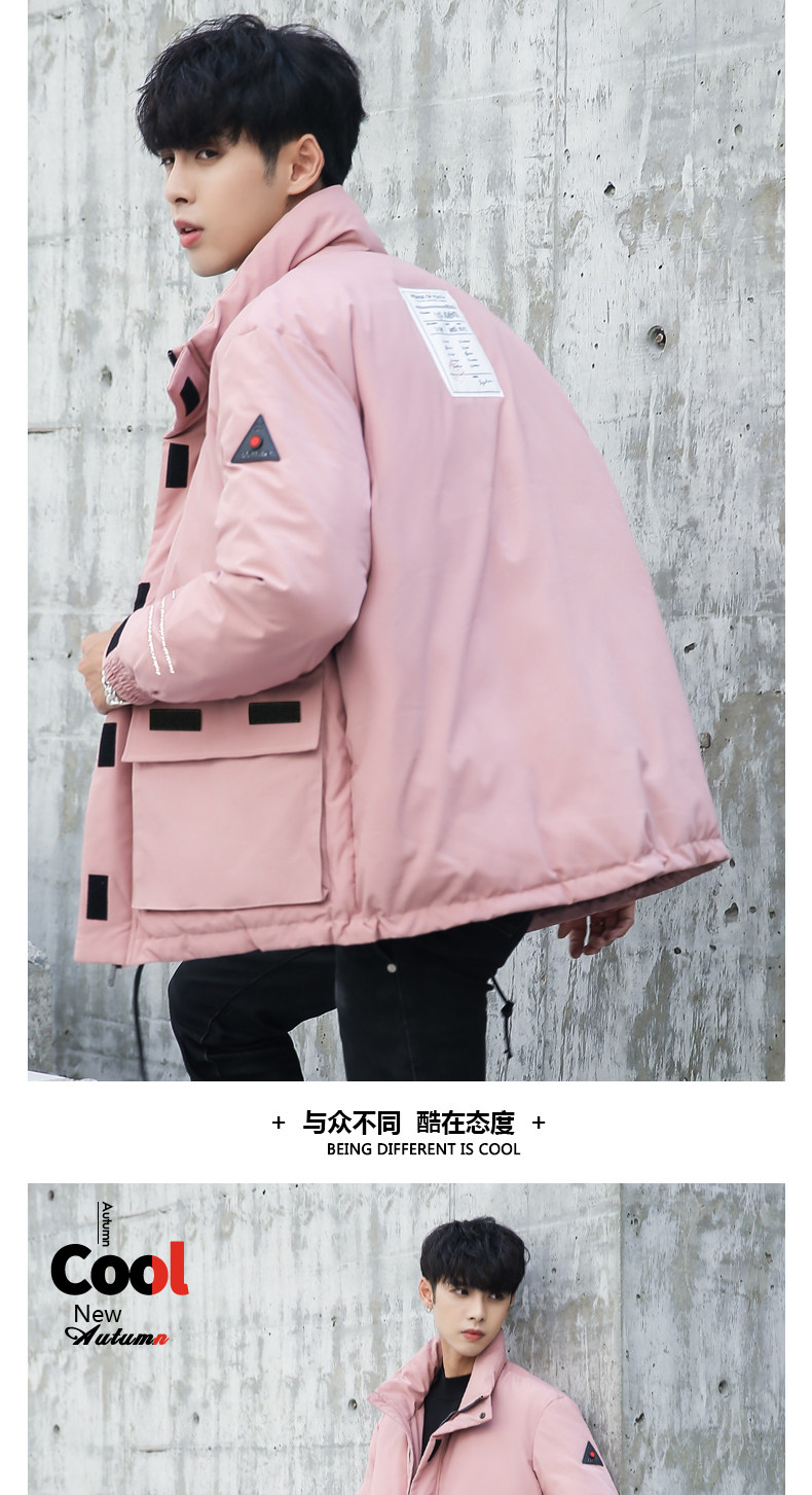 Blouson homme KACELSY en Polyester - Ref 3119671 Image 16