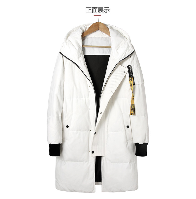 Blouson homme KACELSY en Polyester - Ref 3119650 Image 30