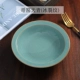 Geyao Tianqing (Ice Crack)