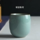 GE Kiln FanQing