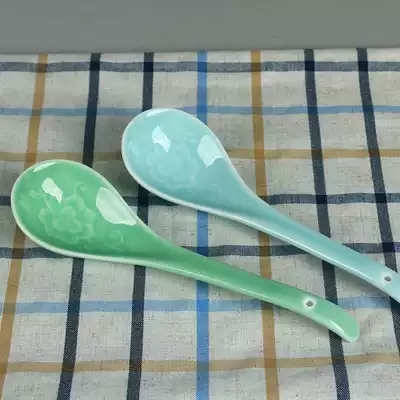 Celadon tableware Ceramic household large soup spoon Longquan kiln Plum green wrapped branches peony spoon Large spoon Sheng soup spoon