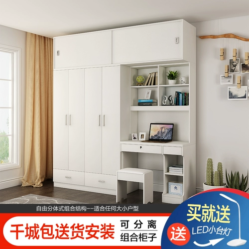 Компьютерный настольный настольный шкаф в интегрированном плюс библиотека полка спальфа Студент Письменная таблица Детское соединение настольного шкафа комбинация