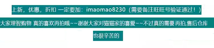 详情页banner