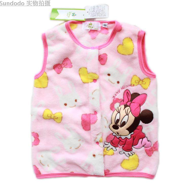 Gilet enfant en corail - Ref 2069663 Image 7