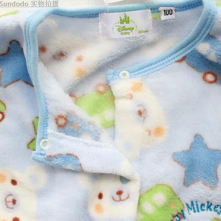 Gilet enfant en corail - Ref 2069663 Image 13