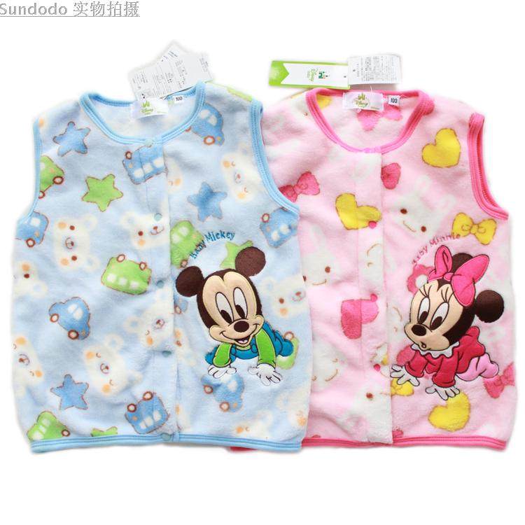 Gilet enfant en corail - Ref 2069663 Image 6