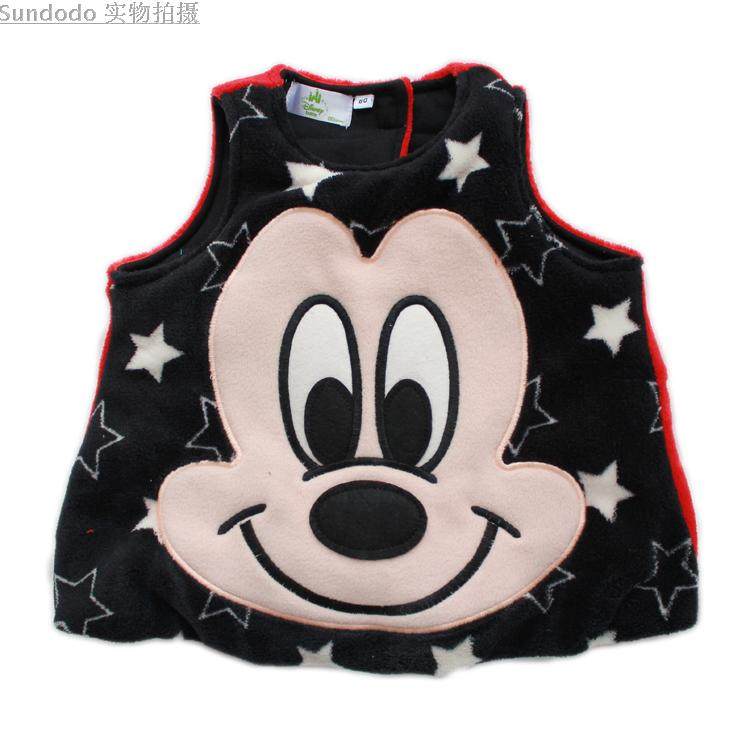 Gilet enfant en corail - Ref 2069564 Image 24