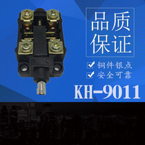 Central Asia electric YDT1-1516 foot switch core stroke switch KH-9011 inner core copper parts silver contacts