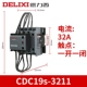 CDC19s-32/11