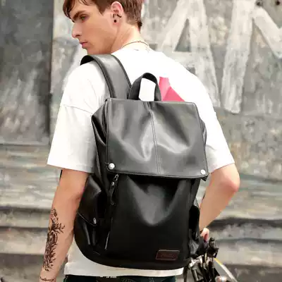 European station men's leather back bag Travel Bag Men's bag fashion trend school bag business computer bag large capacity