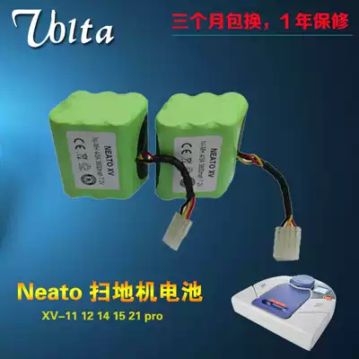 Neato sweeper battery XV-11 12 14 15 21 24 25 XV-pro robot battery pack