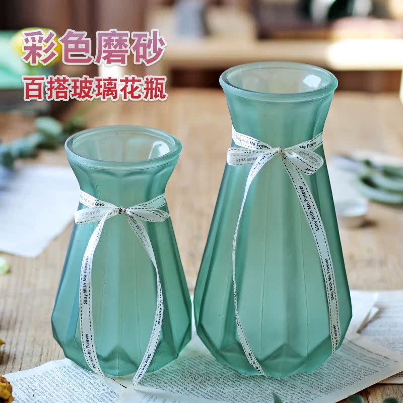 ins wind European style color frosted glass vase flower arrangement living-room swing piece home decoration light and luxurious and rich and expensive