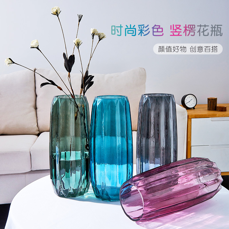 Color glass large vase transparent European style Living room Dry flower hydropony Sunflower Lily Pendulum high-paragraph vase
