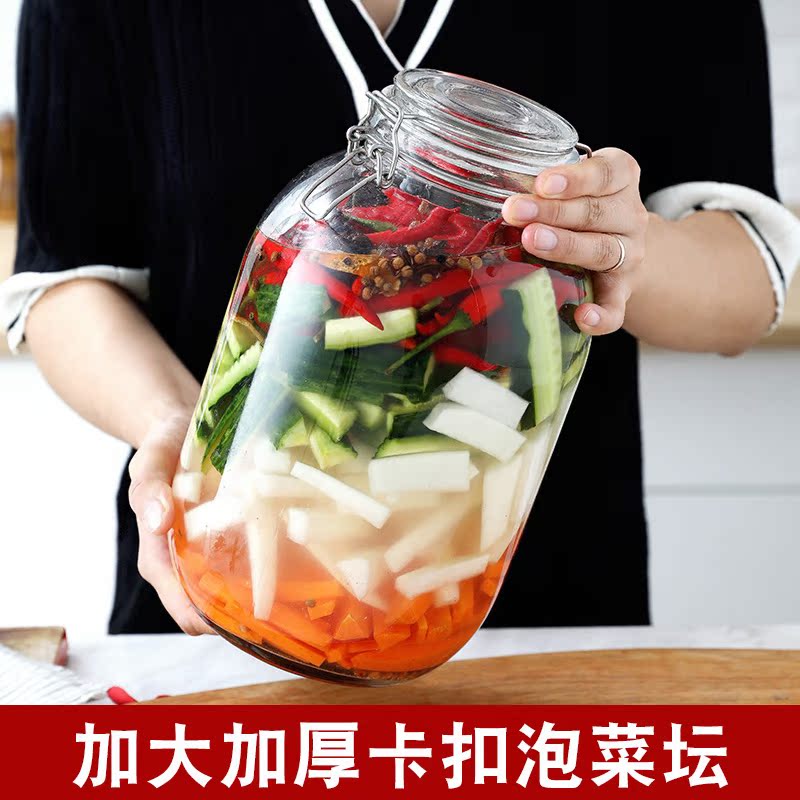 Pickle jar glass sealed jar home kitchen thickened glass large pickle jar to store pickle sauerkraut jar