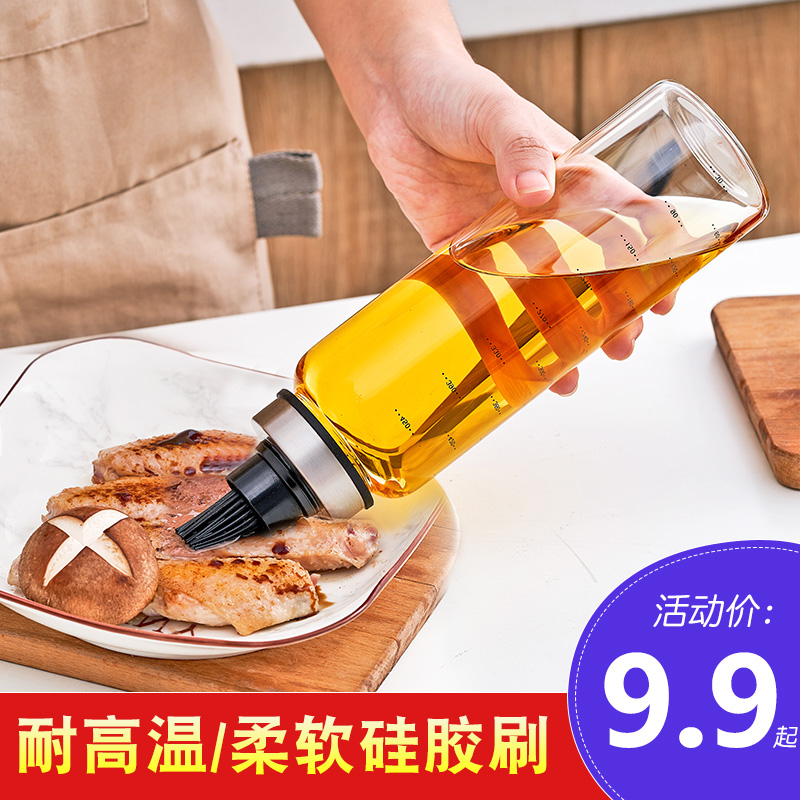 Kitchen Silicone Gel Glass Oil Brushed Bottle Baking Grill Brush High Temperature Resistant Edible Pancake Grilled Meats Grease Small Oil Bottle