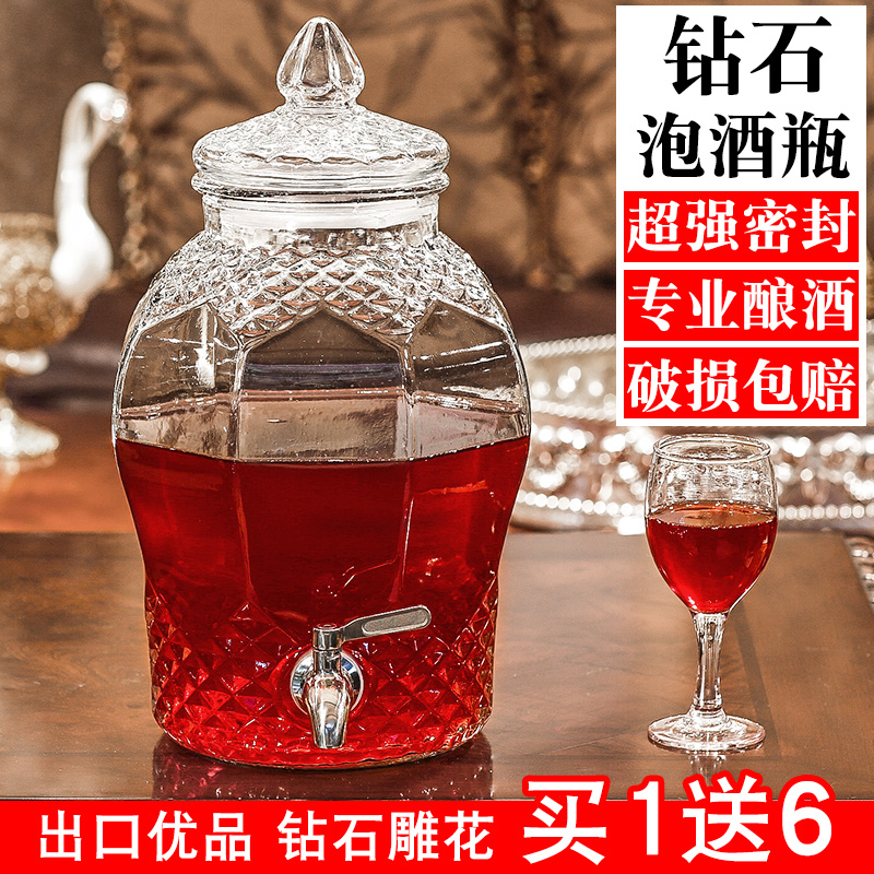 Bubble Wine Glass Bottle with tap 10 catty 20 catty of unleaded brewery Young plum medicinal liquor Domestic Seal Thickened Glass High