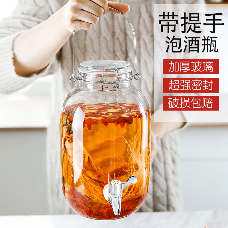Snap-buckle wine glass bottle enzyme barrel household wine with faucet and handle wine jar sealed jar wine bottle