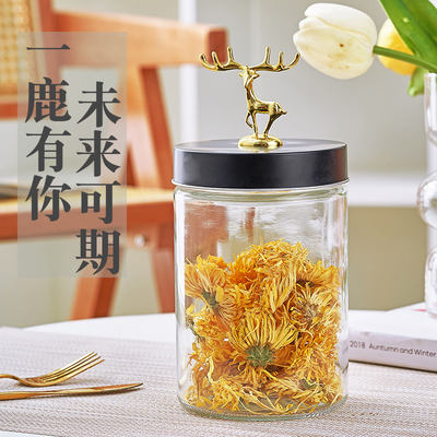 Creative little deer glass bottle candy jar, tea, coffee bean, nut and grain box for household storage