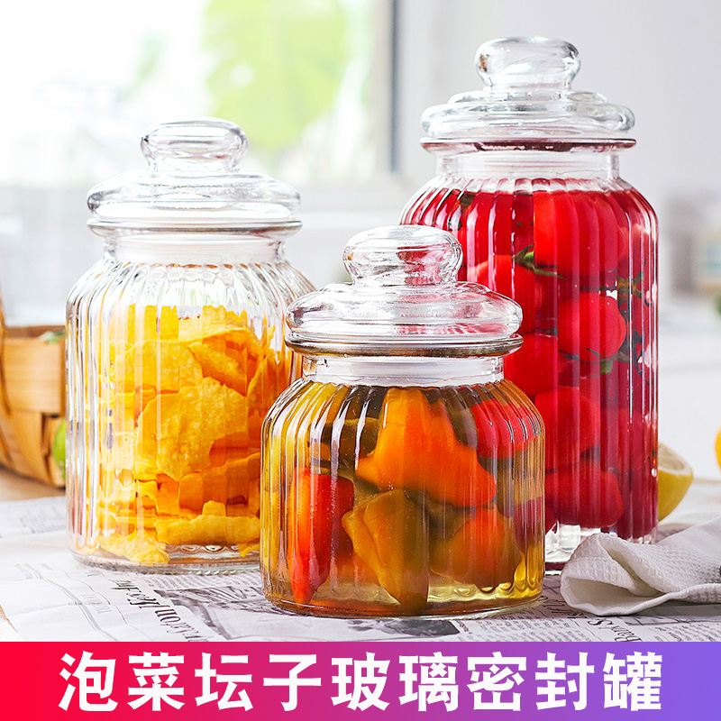 Glass sealing tank Home Large Number thickening transparent curing sauerkraut containing cereals dried fruit grain glass jars