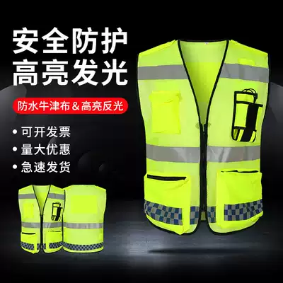 Reflector vest custom night traffic motorcycle riding safety clothing construction site multi-pocket vest print logo