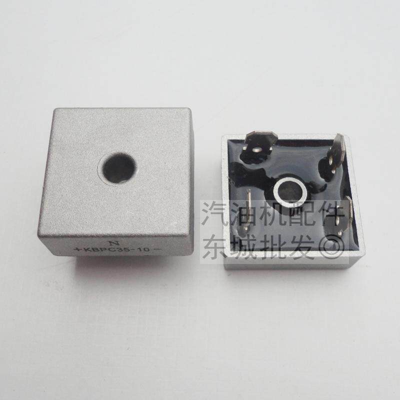 Gasoline generator accessories 168F170F 188 190F 2-3KW bridge stack 6 5kW-8KW rectifier