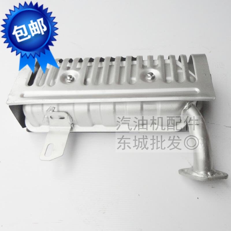 YP30 petrol engine water pump accessories 2 inch 3 inch water pump MZ175 166F silencer exhaust pipe silencer
