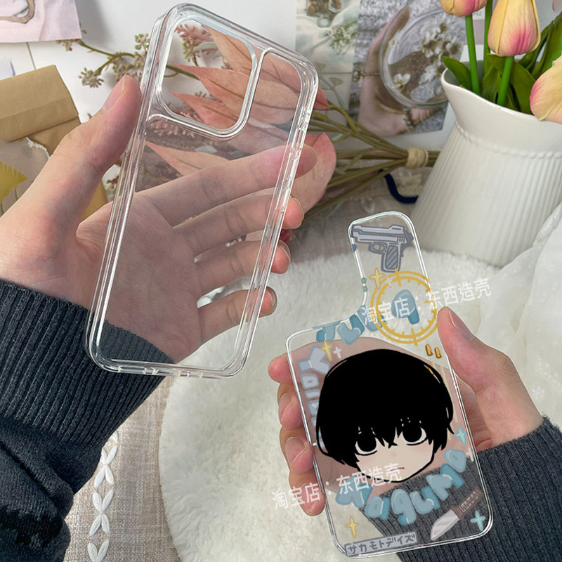 Creative Chao Cang Xun Phone Case Nanyun Yushi Interchangeable Back Cover Sakamoto Taro Daily Use Suitable for iPhone 18 Pro Back Panel 15 Pro Max Transparent Two-In-One 16 Shiyusheng 13