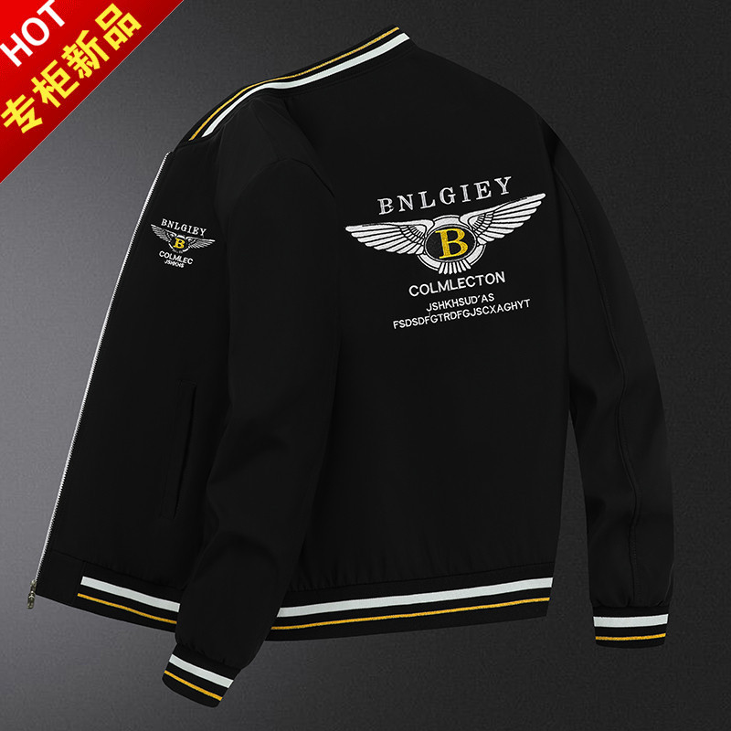 New Trendy Brand Men's High-End Embroidered Jacket Men's Clothing European Baseball Jacket Trendy Korean Style Casual European Station Jacket