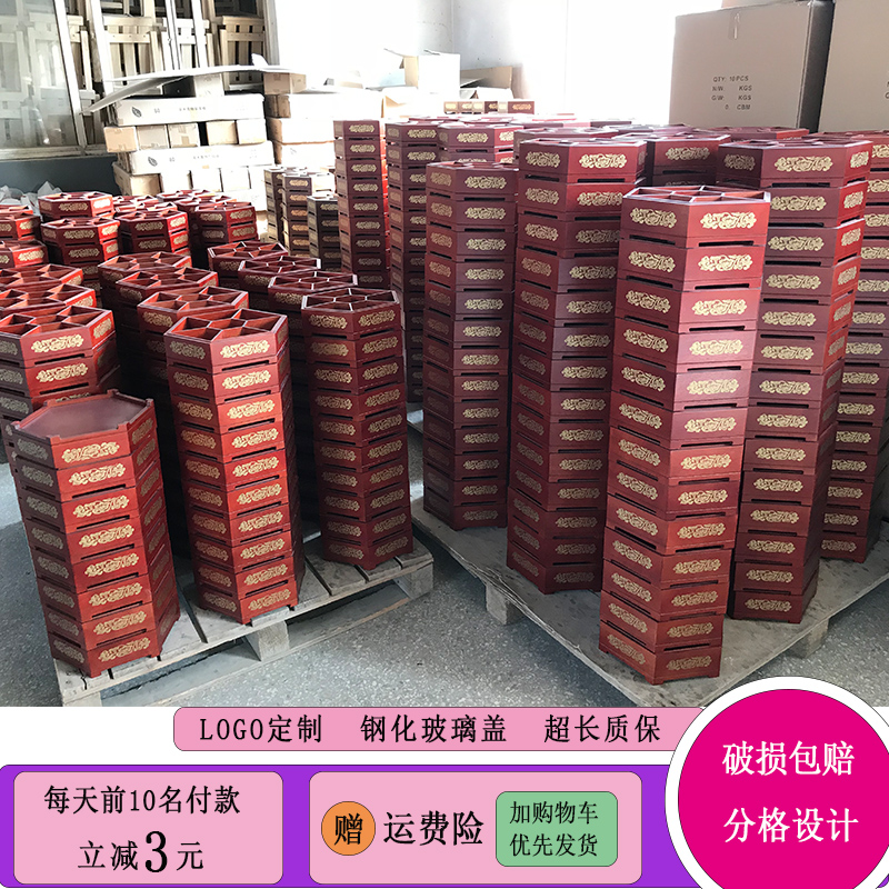 Solid Wood Nut Tray Living Room Dry Fruit containing box Heinewood Wedding Melon Seeds Fruit Box Woody Sub with lid Creative Chinese