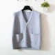 Dệt kim vest nữ đoạn ngắn Hàn Quốc phiên bản của mùa xuân và mùa thu lỏng V-cổ túi cardigan tay áo len áo vest áo khoác nữ